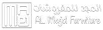 المجد للمفروشات | AL MAJD FURNITURE